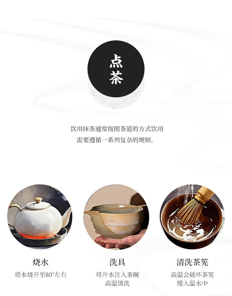 Complete Japanese Matcha Set