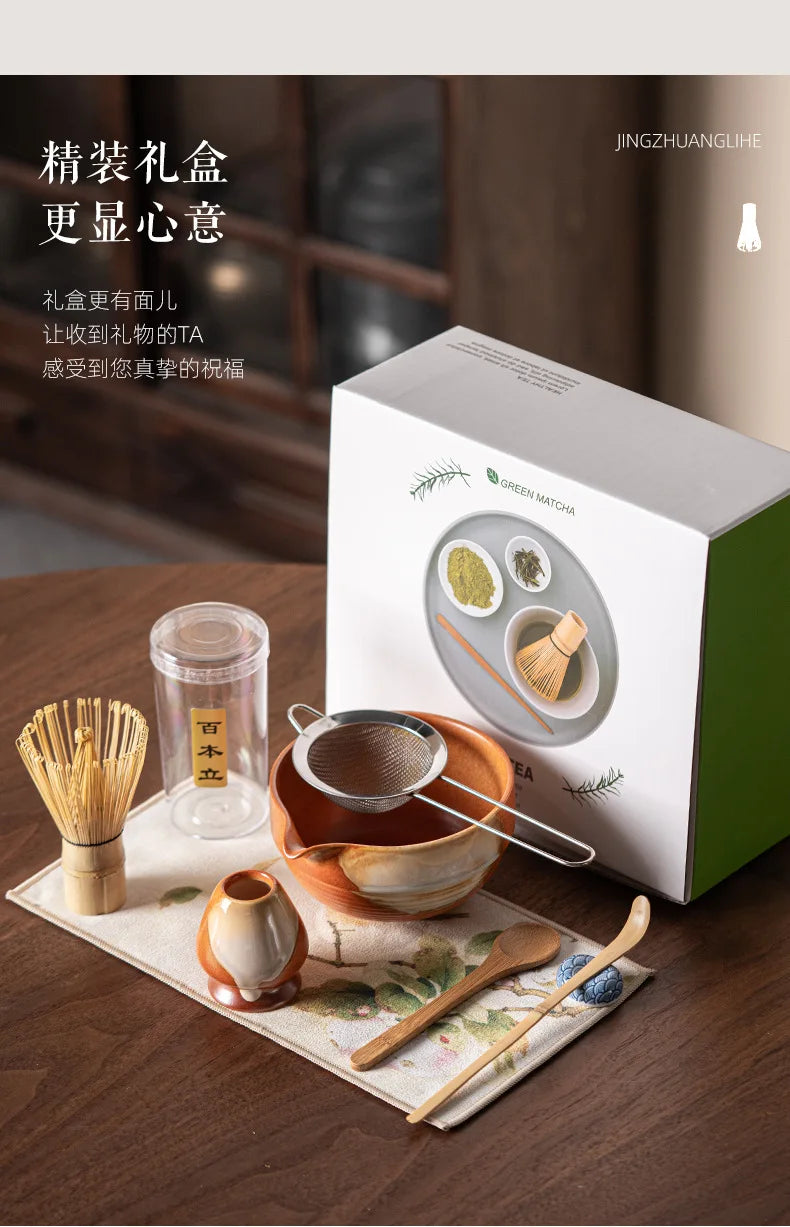 Complete Japanese Matcha Set