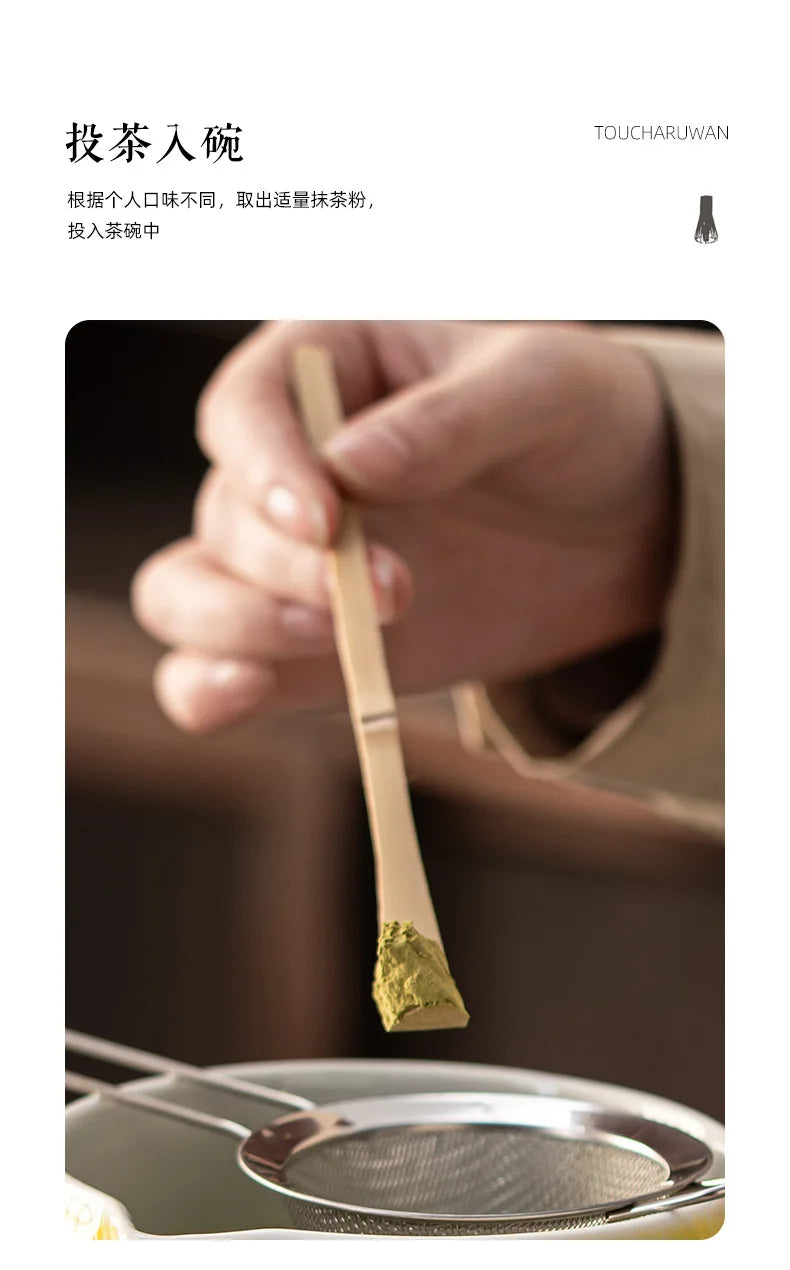 Complete Japanese Matcha Set