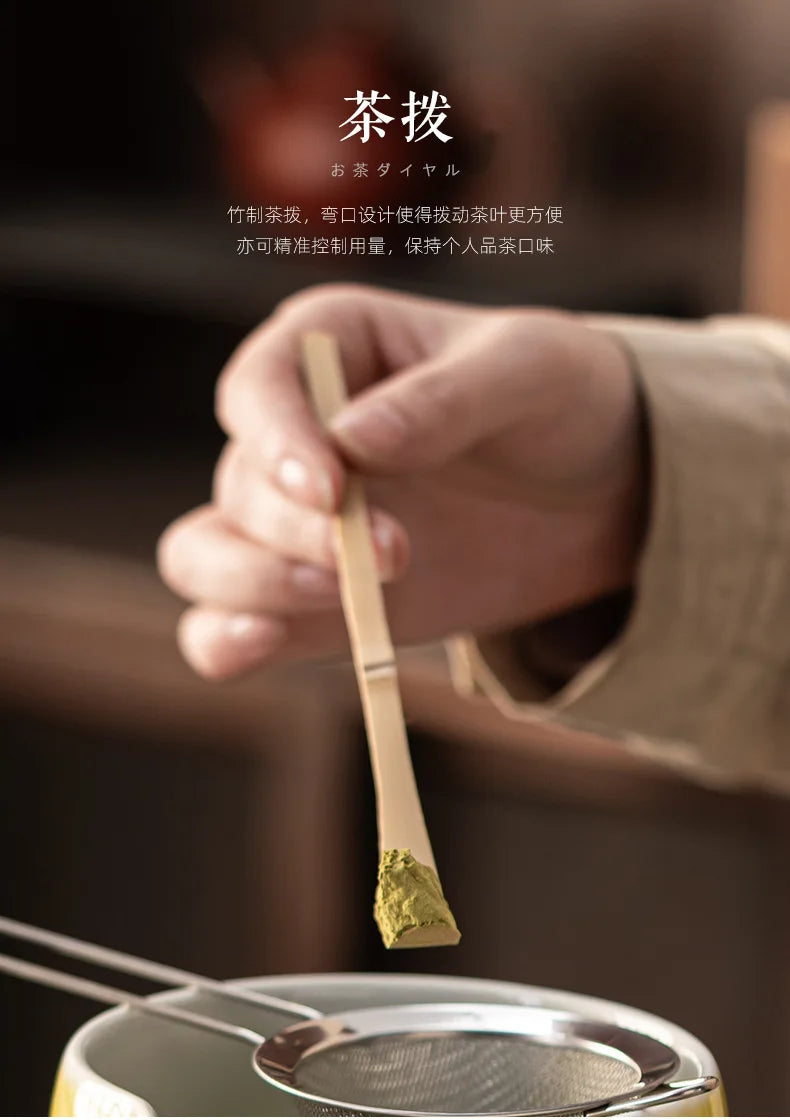 Complete Japanese Matcha Set