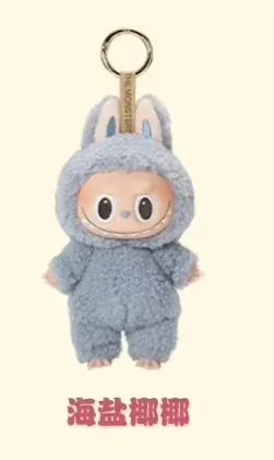 Hot Labubu The Monsters Blind Box Toys Cardiac Macarone Mysterious Surprise Box Guess Bag Figure Model Bag Keychain Gifts