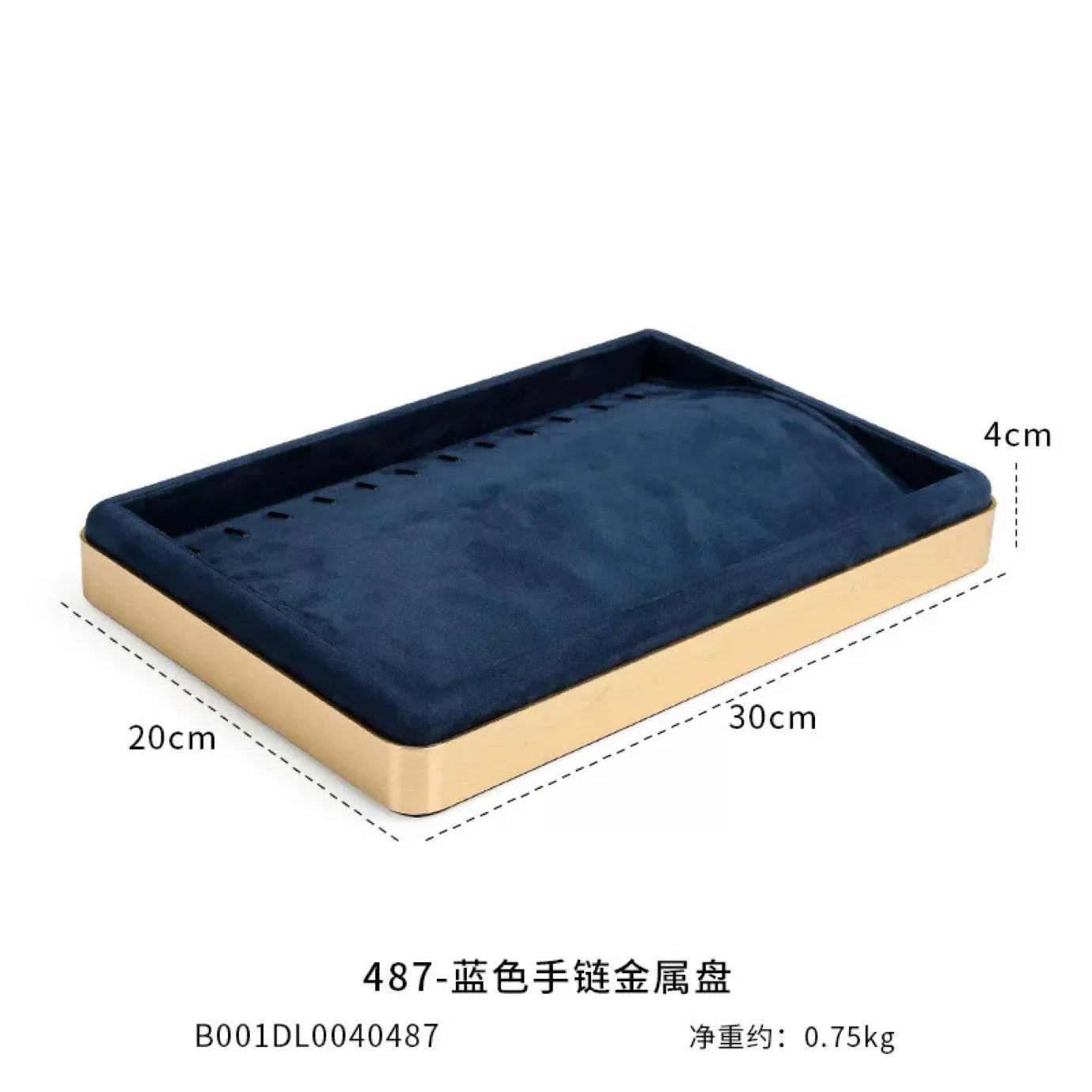 Luxury Velvet Jewelry Display Tray