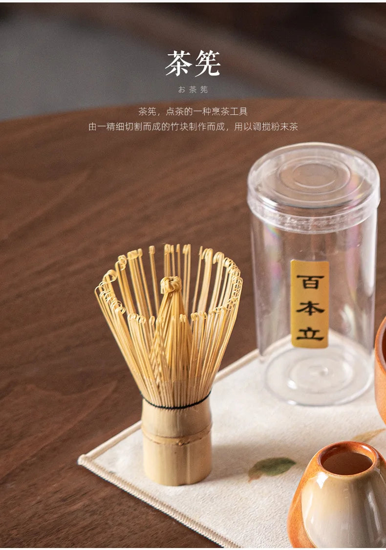 Complete Japanese Matcha Set