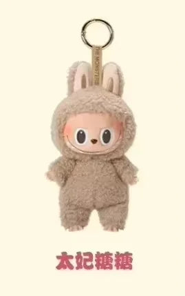Hot Labubu The Monsters Blind Box Toys Cardiac Macarone Mysterious Surprise Box Guess Bag Figure Model Bag Keychain Gifts